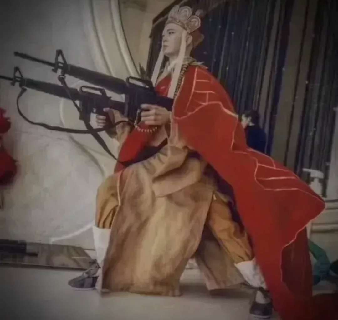 都令