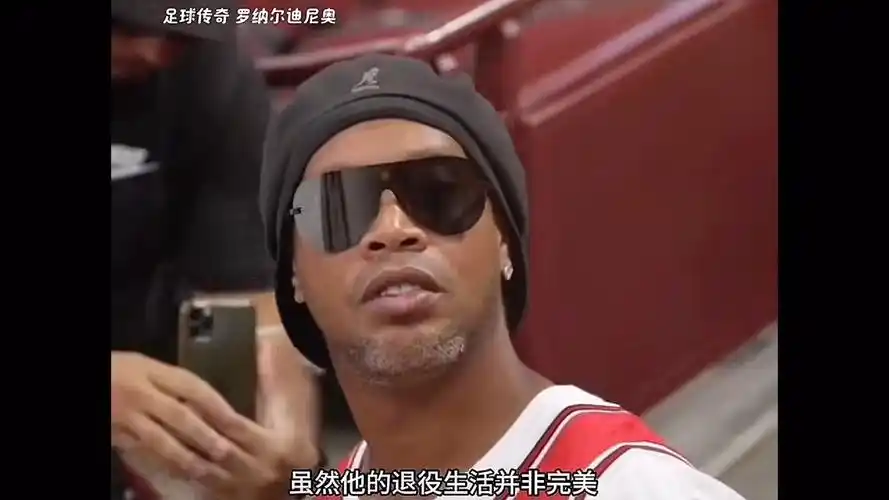 的積極態度